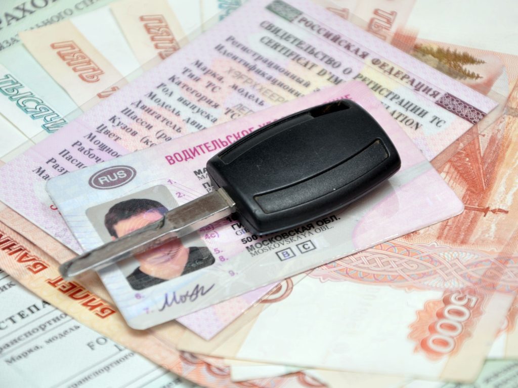 avtokredit-mechta-stanovitsja-realnostju