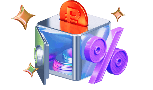 depozity-v-alfa-banke-nadezhnyj-sposob-sohranenija-i-priumnozhenija-sredstv