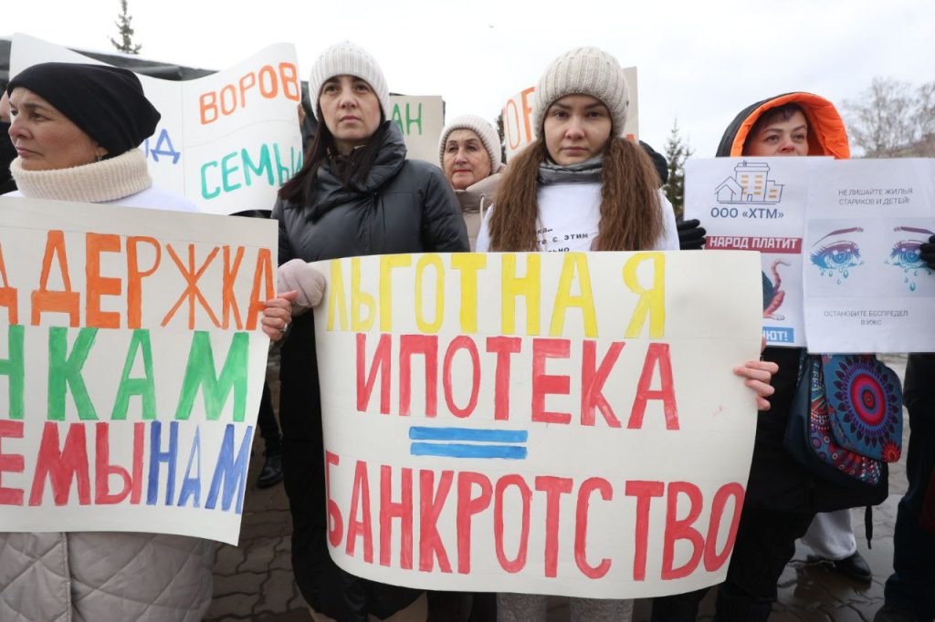 forumy-obmanutyh-vkladchikov-pomoshh-i-podderzhka-v-trudnoj-situacii