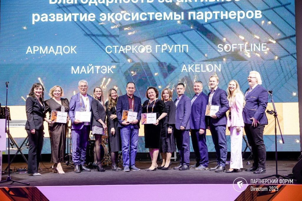 forumy-vkladchikov-obmen-opytom-i-poslednie-novosti