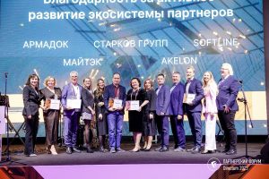 forumy-vkladchikov-obmen-opytom-i-poslednie-novosti