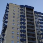 Ипотека в Иркутске