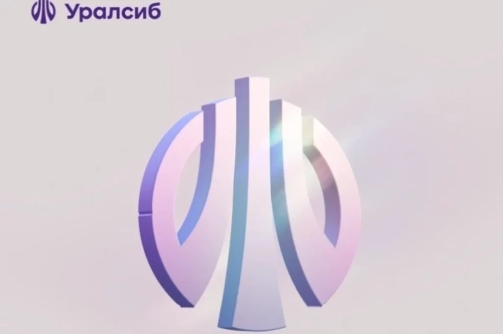 ipoteka-v-omske-sravnenie-predlozhenij-uralsib-banka-i-drugih-bankov