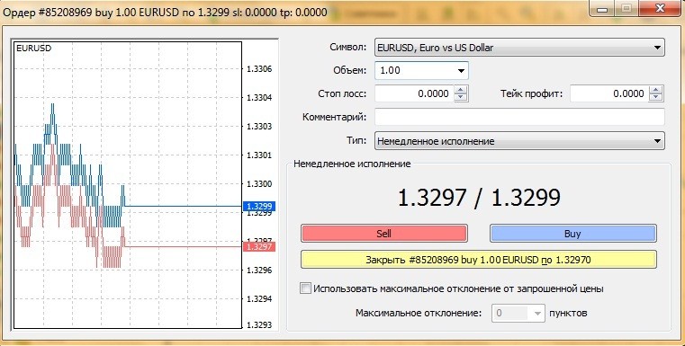 torgovlja-na-foreks-s-alpari-vozmozhnosti-i-riski