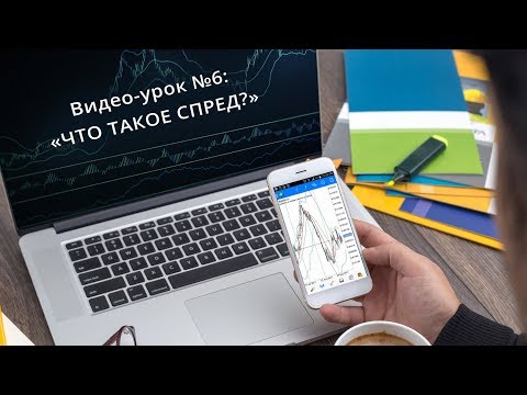 video-urok-dlja-foreks